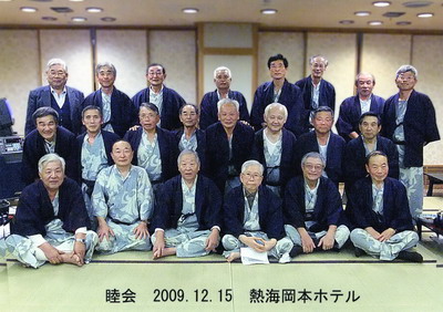 �ʐ^���N���b�N���Ċg�債�Č��ĉ�����